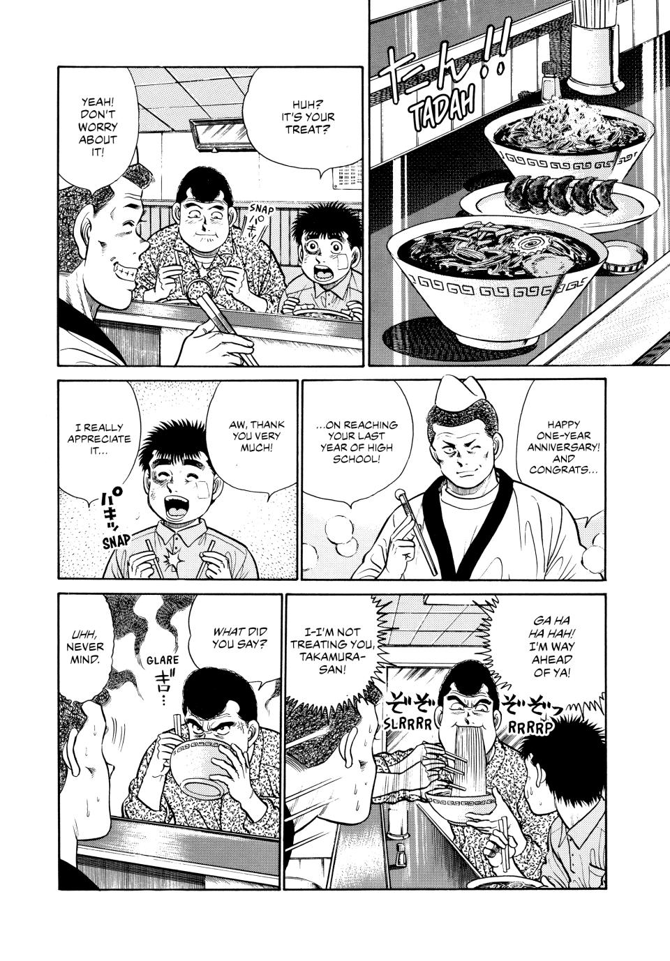 Hajime no Ippo Chapter 27 - Page 8