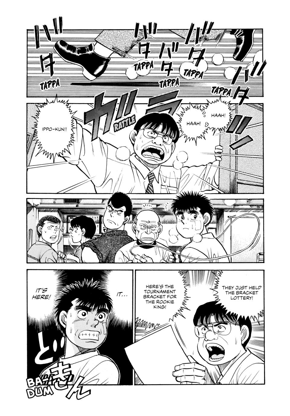 Hajime no Ippo Chapter 27 - Page 13