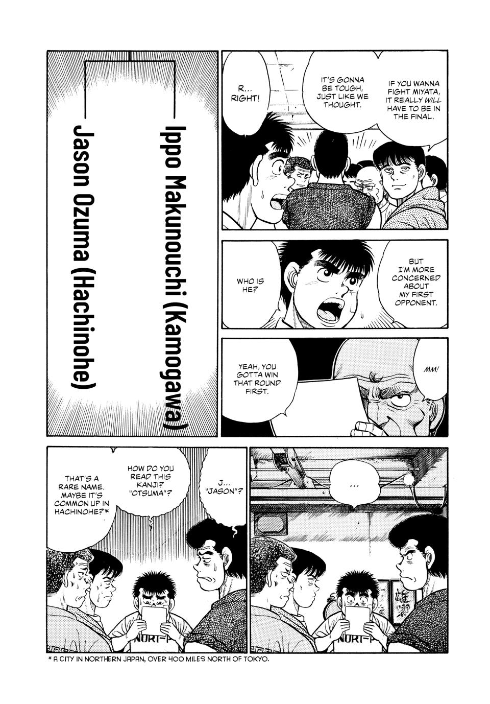 Hajime no Ippo Chapter 27 - Page 15