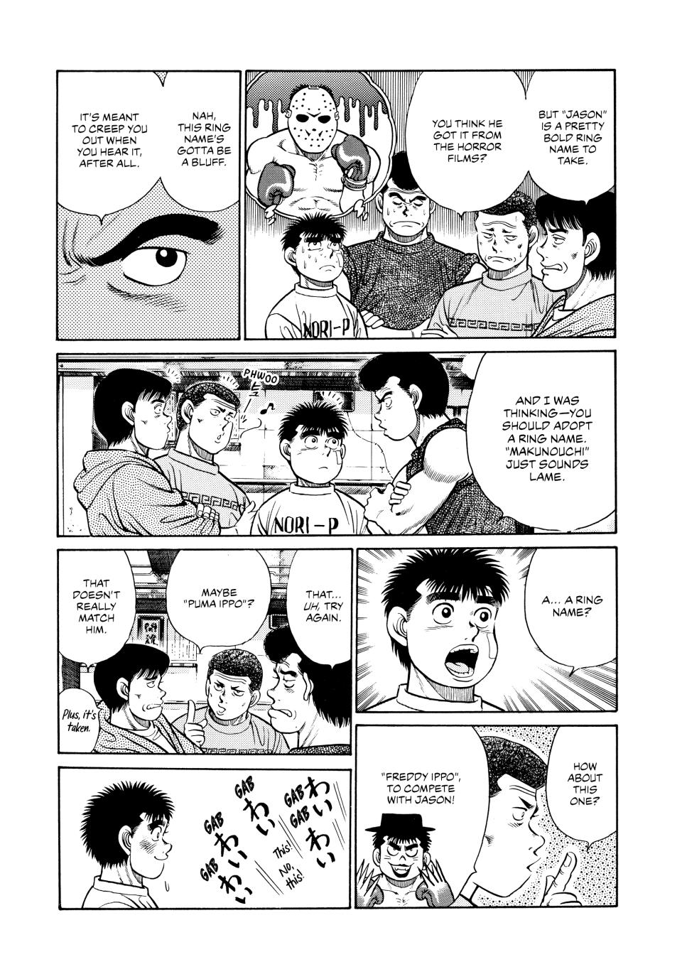 Hajime no Ippo Chapter 27 - Page 16