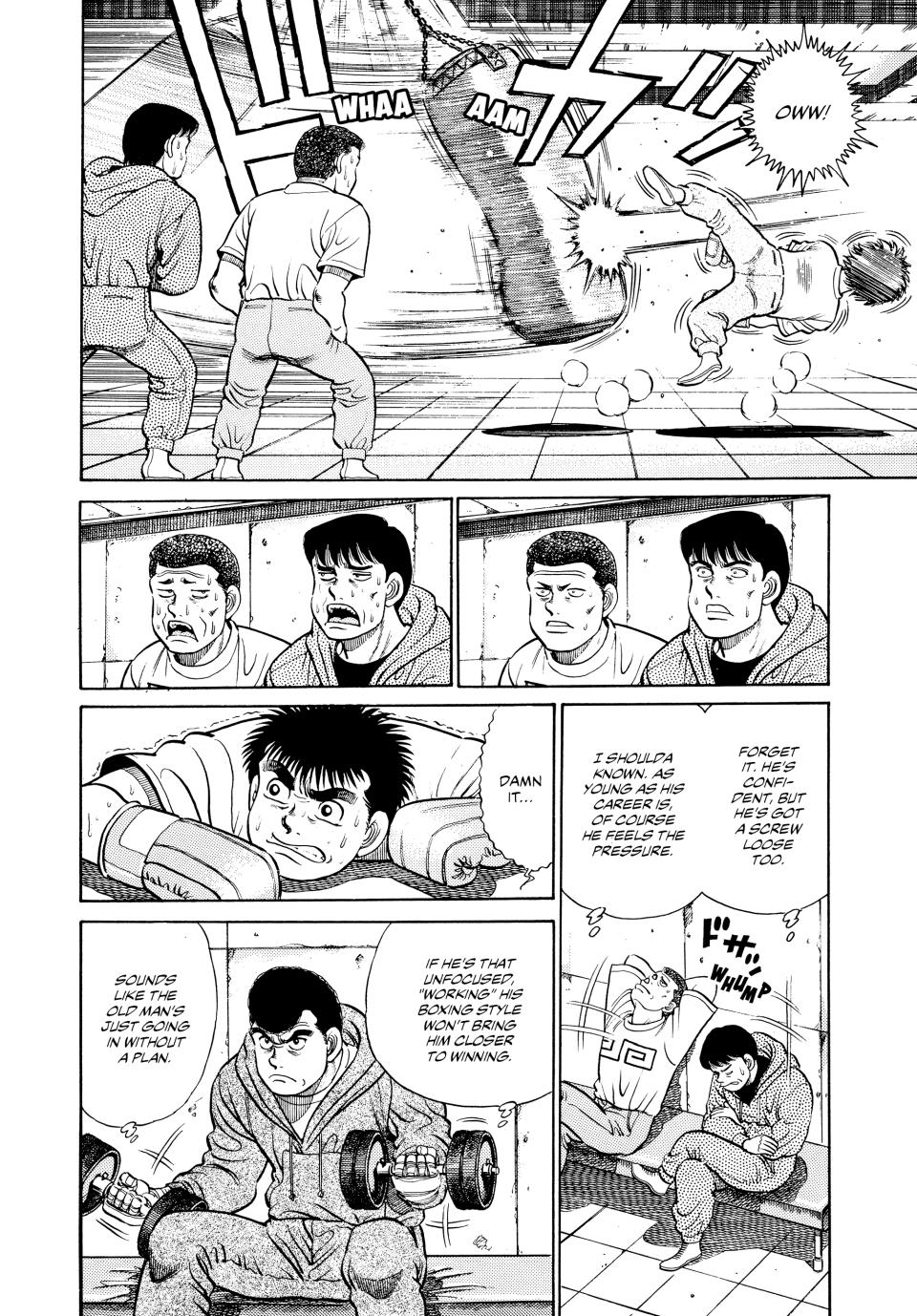 Hajime no Ippo Chapter 28 - Page 7