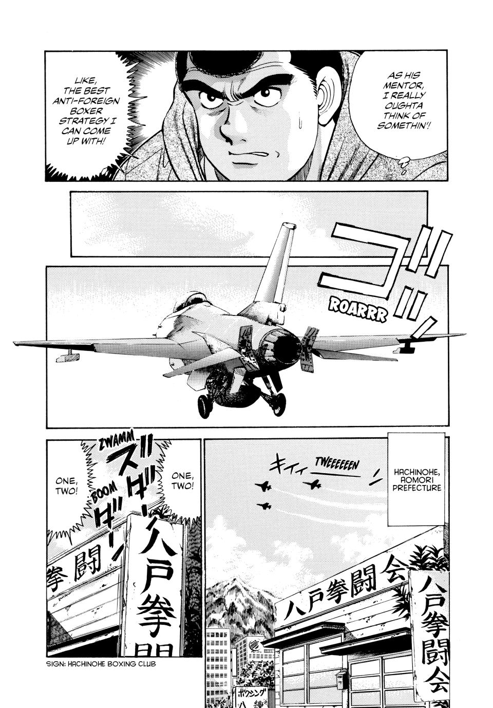 Hajime no Ippo Chapter 28 - Page 8
