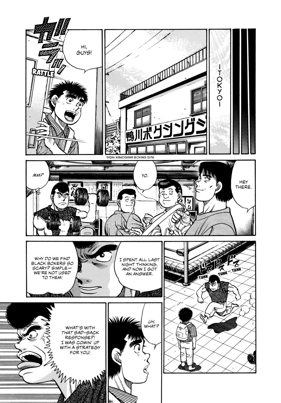 Hajime no Ippo Chapter 28 - Page 16