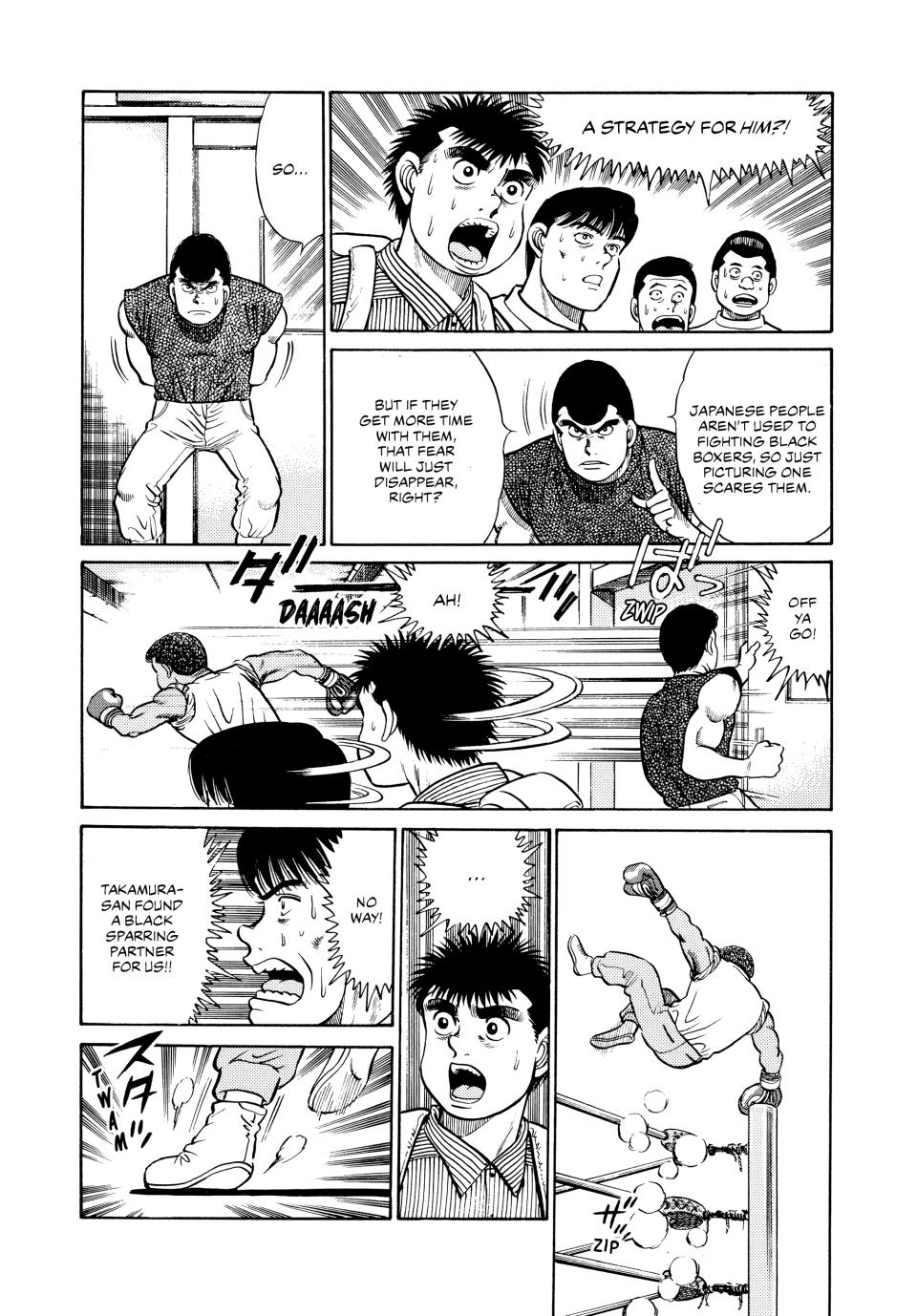 Hajime no Ippo Chapter 28 - Page 17