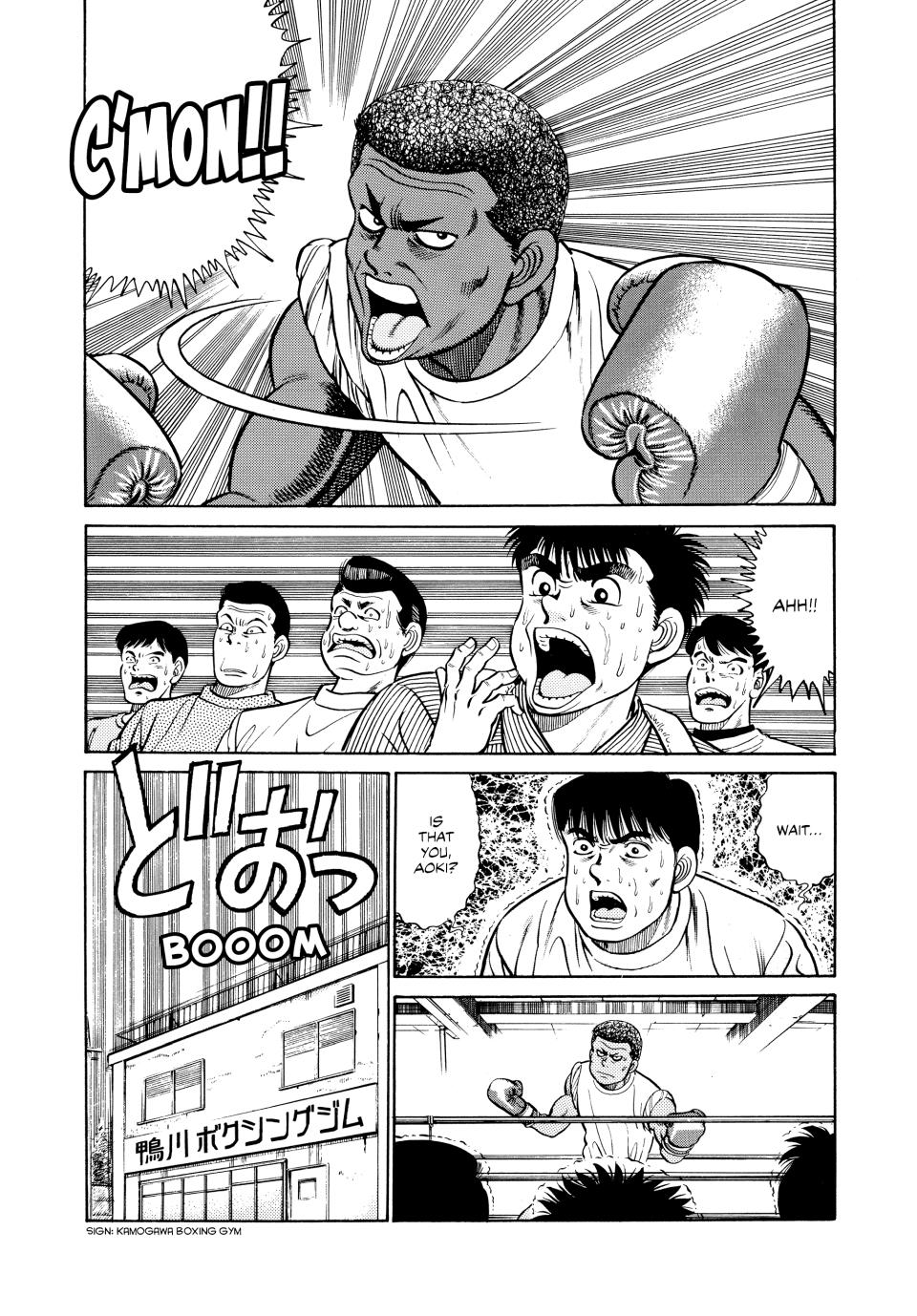 Hajime no Ippo Chapter 28 - Page 18