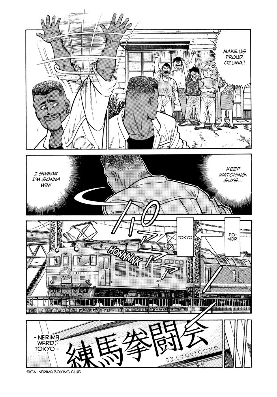 Hajime no Ippo Chapter 29 - Page 6