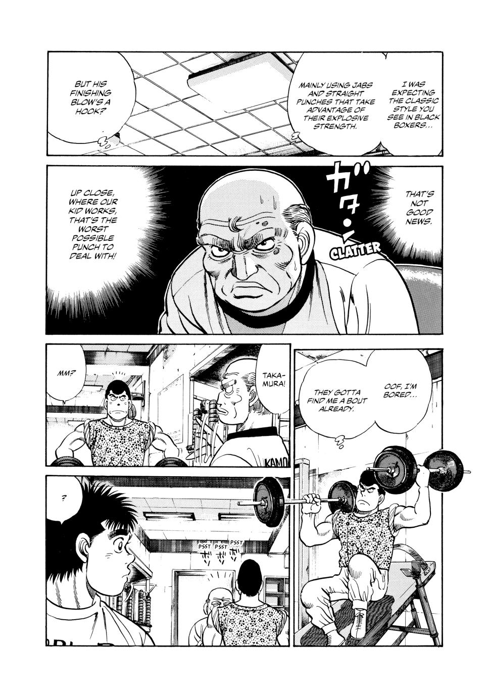 Hajime no Ippo Chapter 29 - Page 14