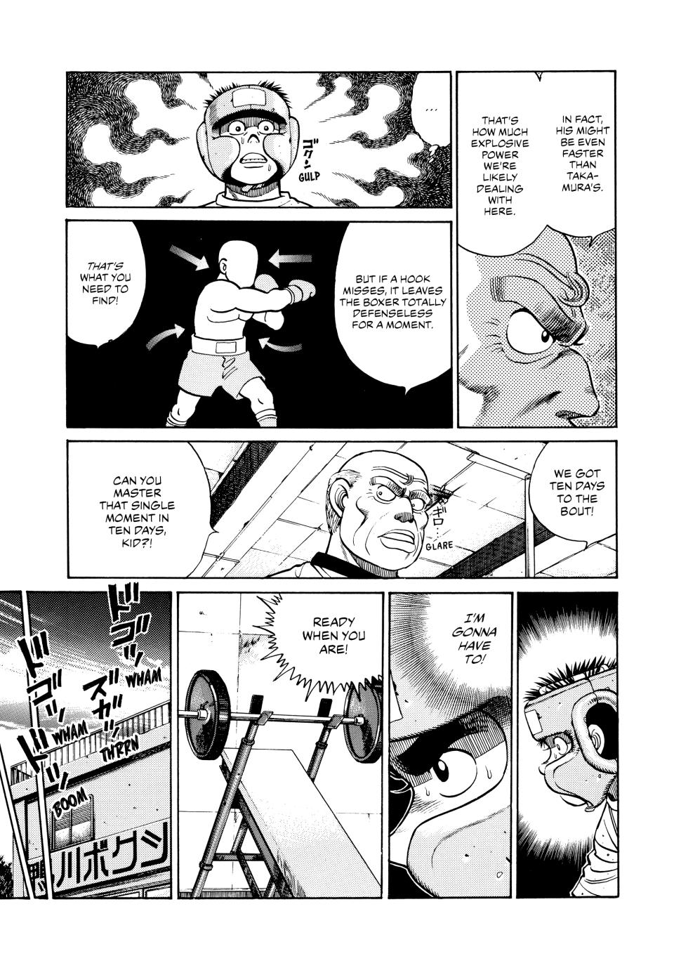 Hajime no Ippo Chapter 29 - Page 18