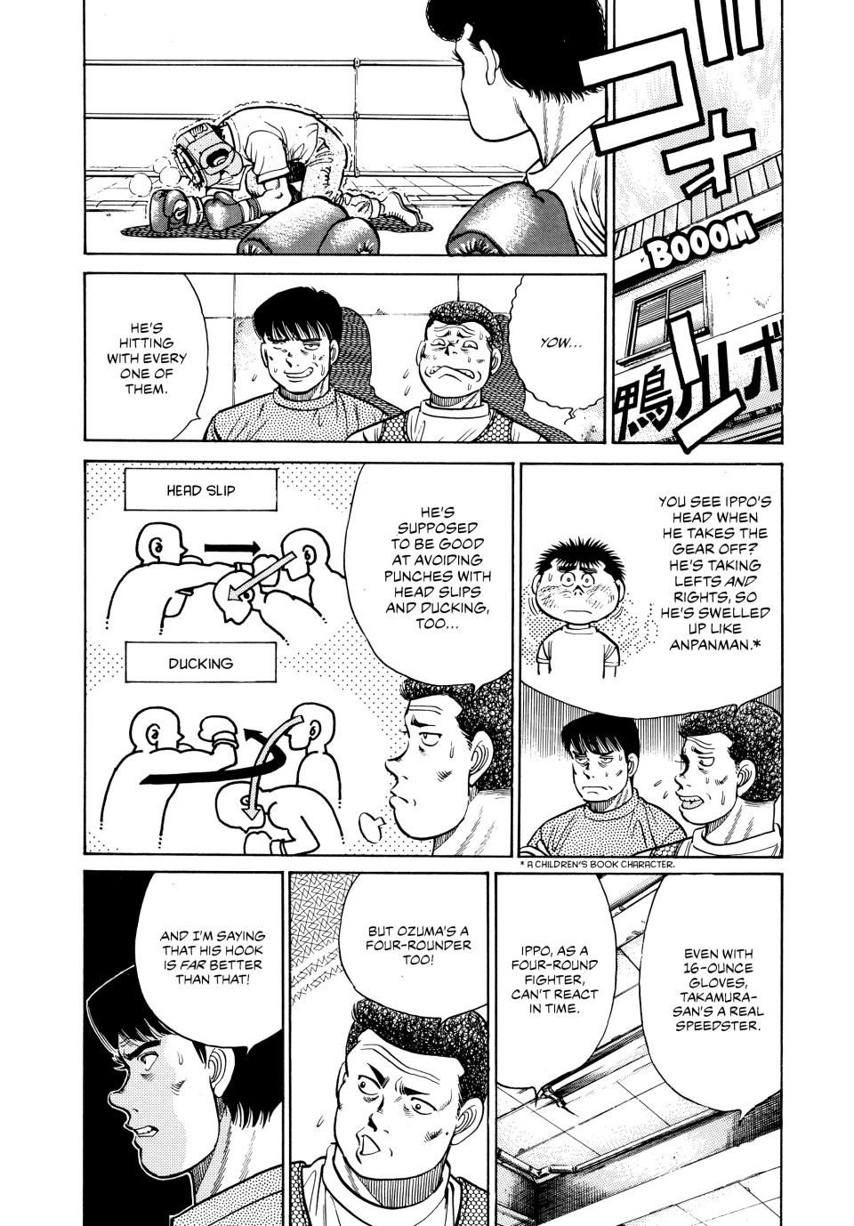 Hajime no Ippo Chapter 29 - Page 20