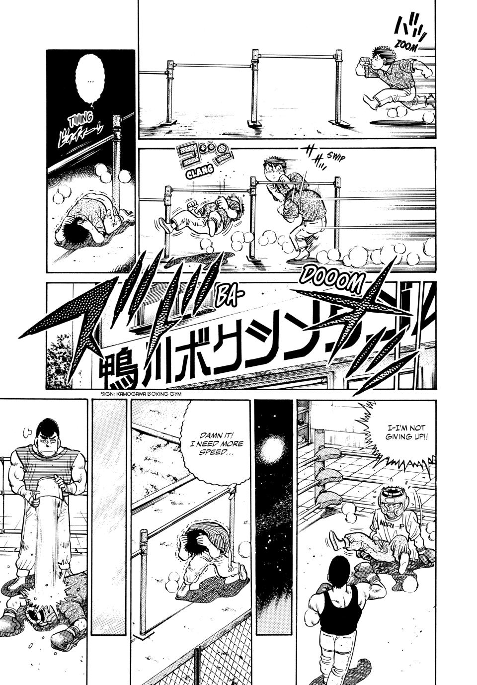 Hajime no Ippo Chapter 29 - Page 22