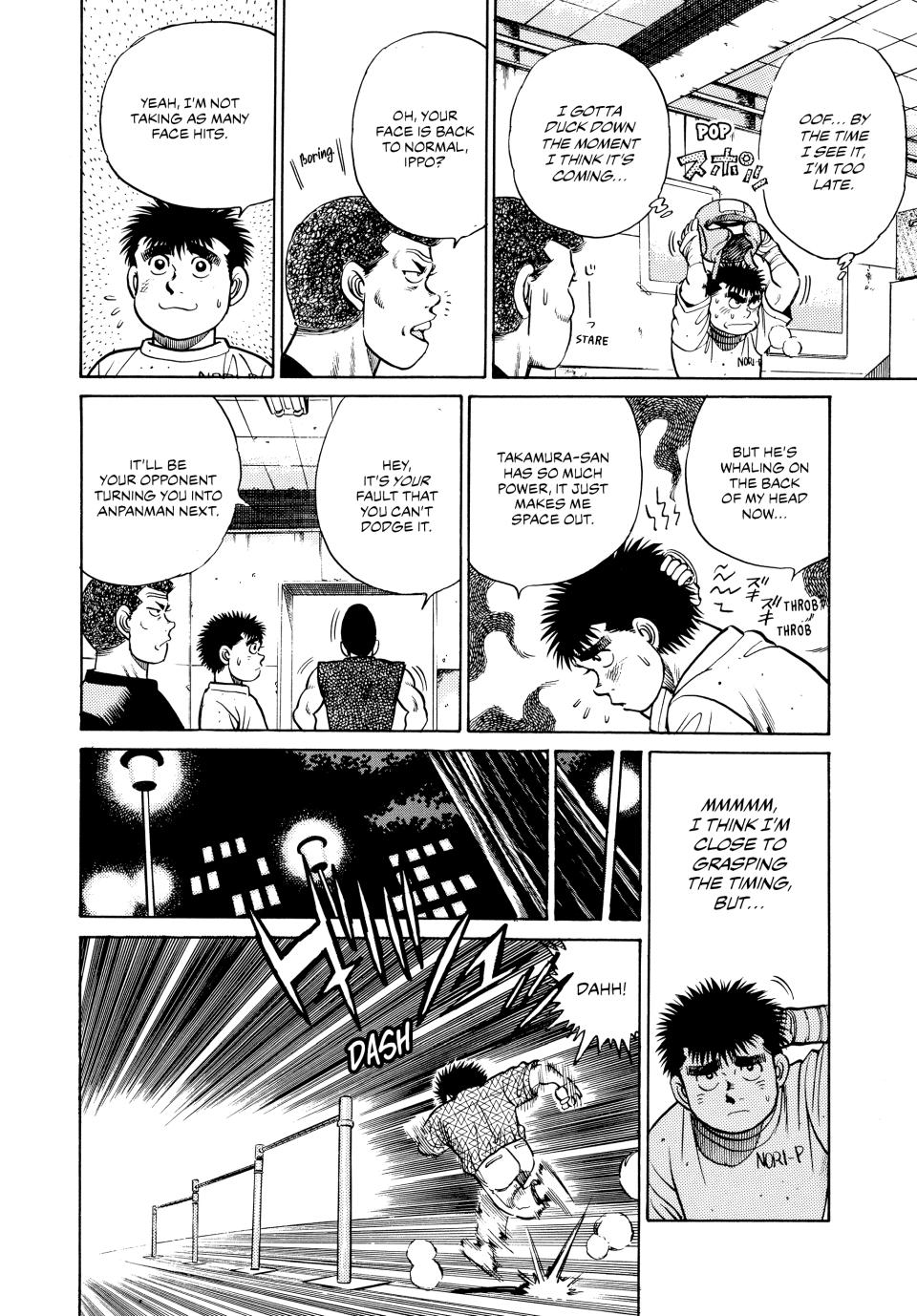 Hajime no Ippo Chapter 29 - Page 23