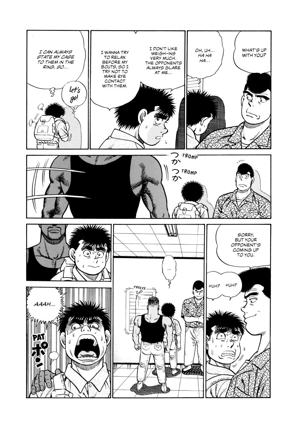 Hajime no Ippo Chapter 30 - Page 5