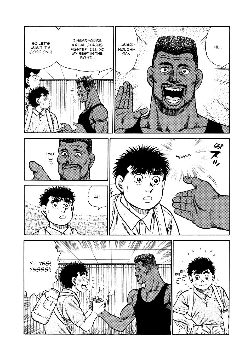Hajime no Ippo Chapter 30 - Page 6