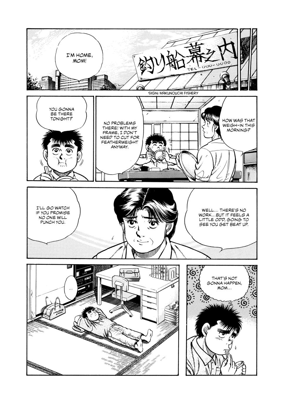 Hajime no Ippo Chapter 30 - Page 8