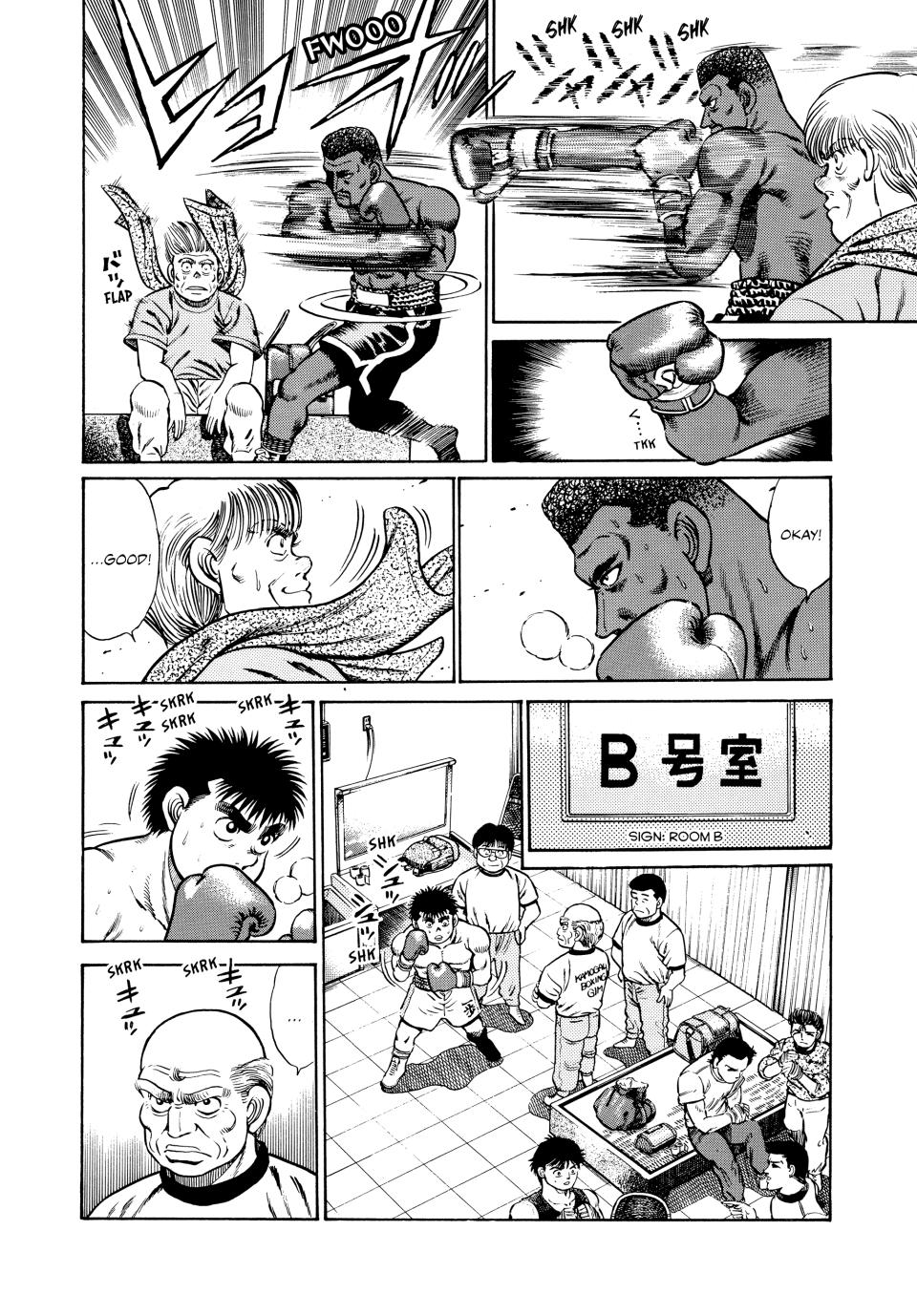 Hajime no Ippo Chapter 30 - Page 13