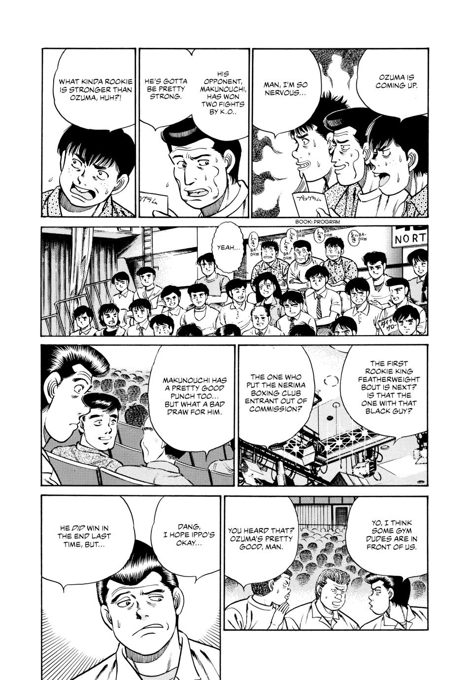 Hajime no Ippo Chapter 30 - Page 15