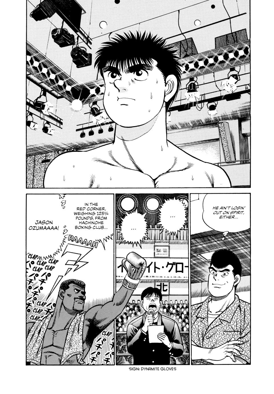 Hajime no Ippo Chapter 30 - Page 18