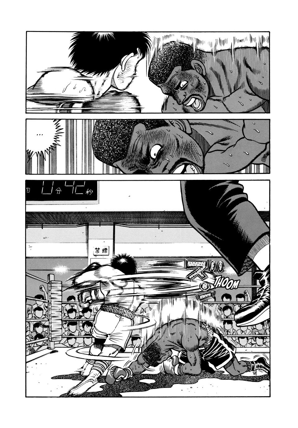 Hajime no Ippo Chapter 34 - Page 9