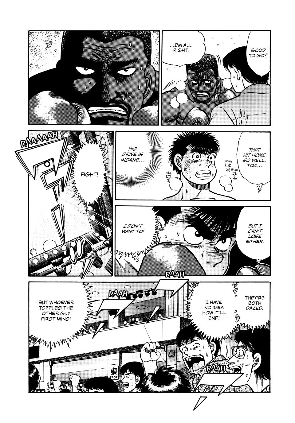 Hajime no Ippo Chapter 34 - Page 14