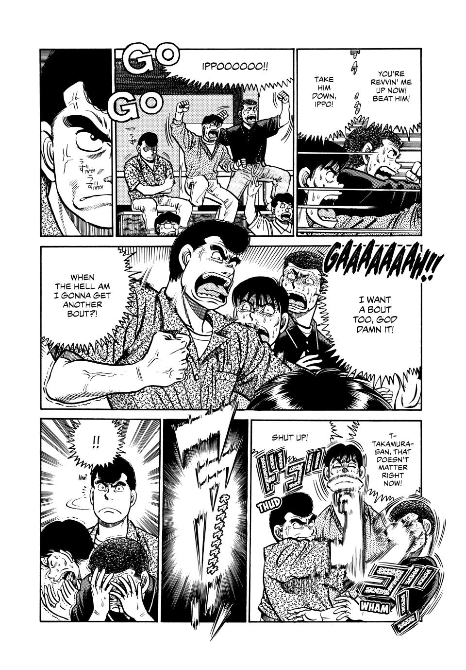 Hajime no Ippo Chapter 34 - Page 17