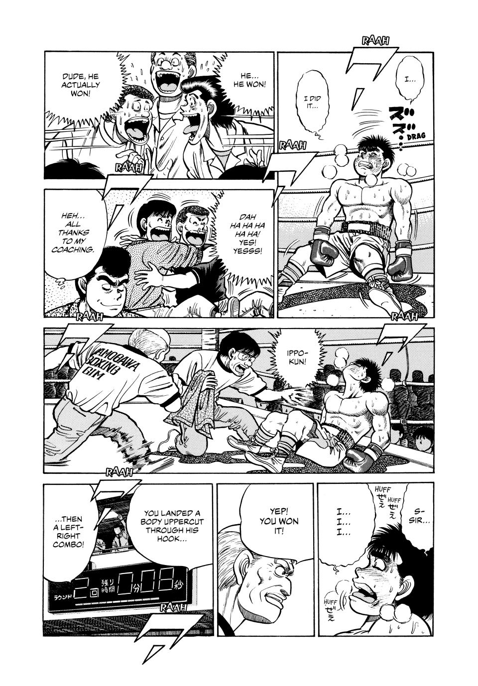 Hajime no Ippo Chapter 35 - Page 10
