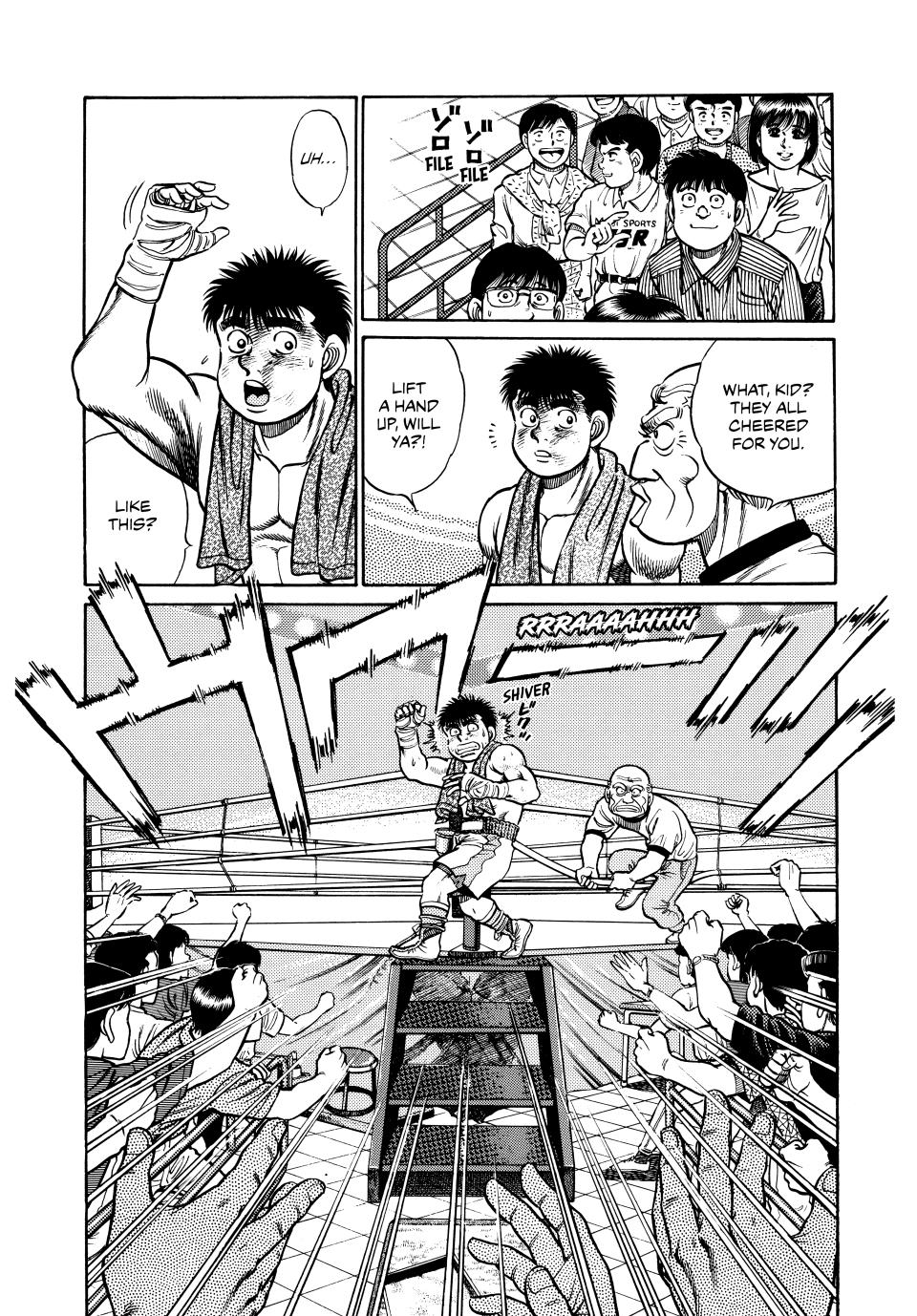 Hajime no Ippo Chapter 35 - Page 17