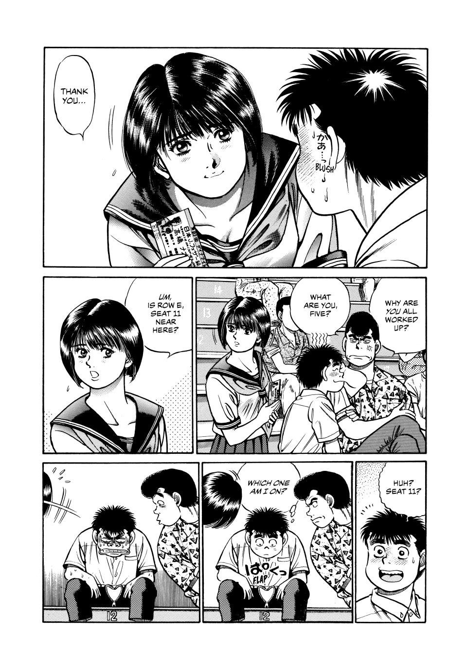 Hajime no Ippo Chapter 36 - Page 6