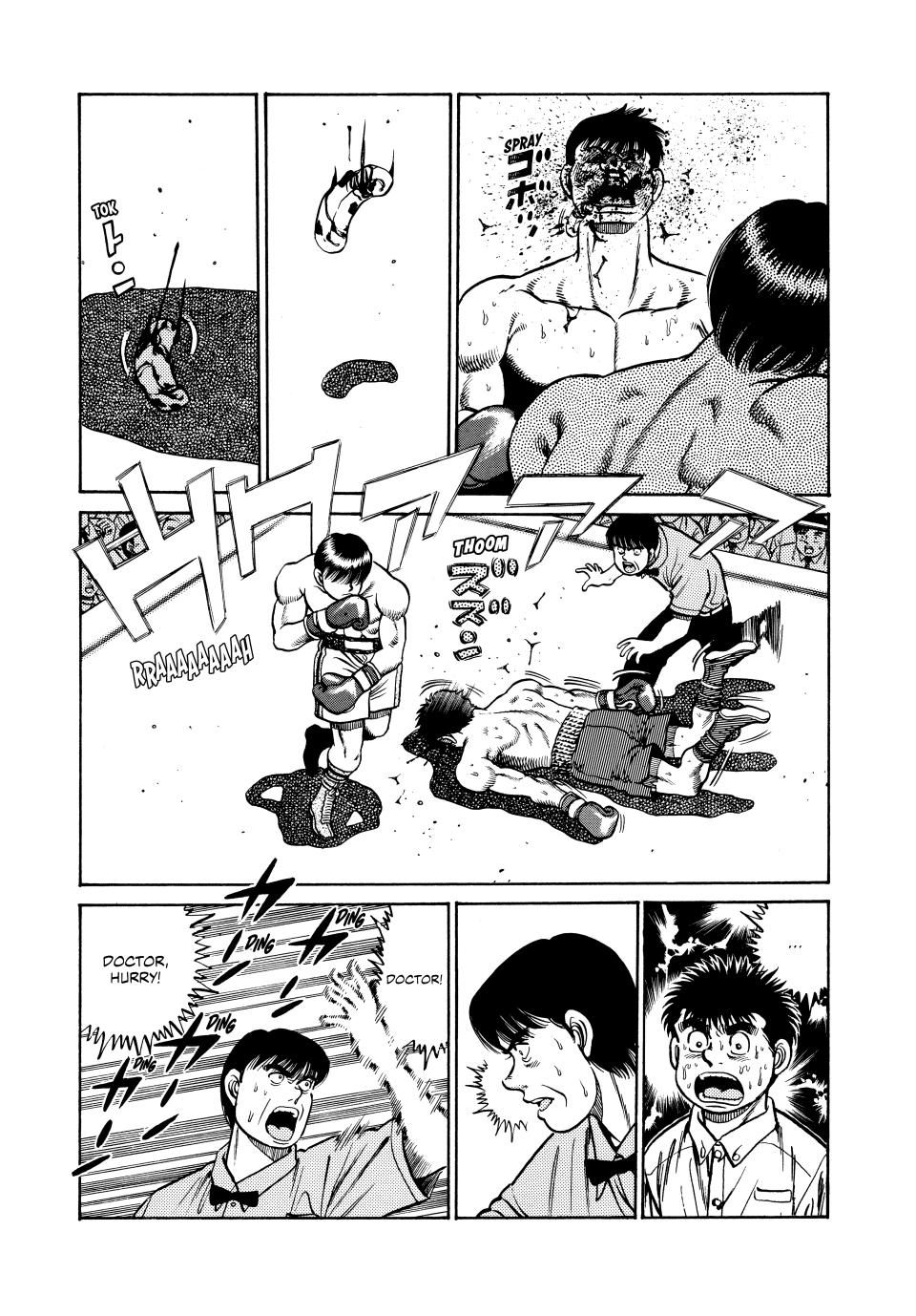 Hajime no Ippo Chapter 36 - Page 17