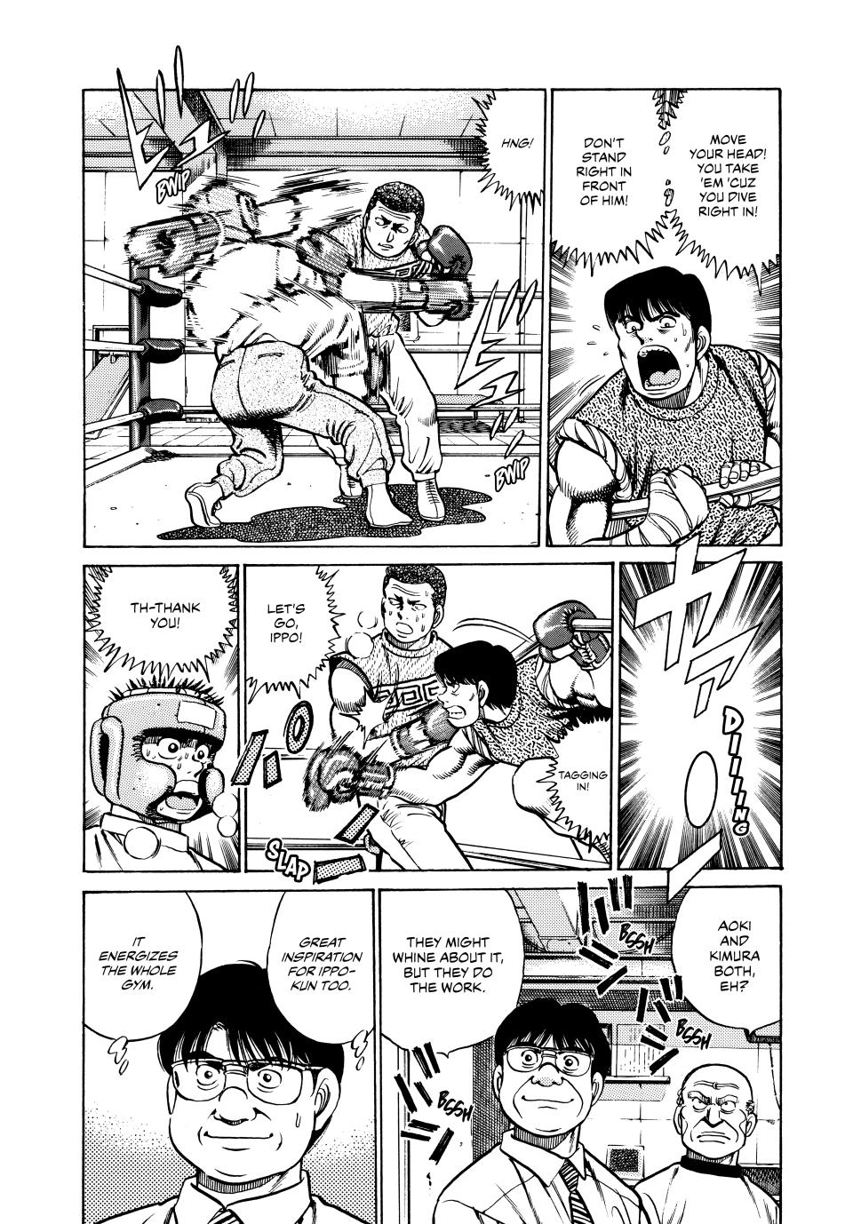 Hajime no Ippo Chapter 37 - Page 6