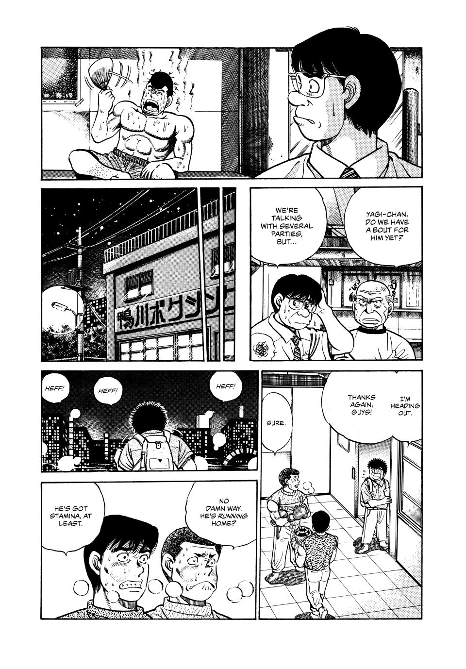 Hajime no Ippo Chapter 37 - Page 7