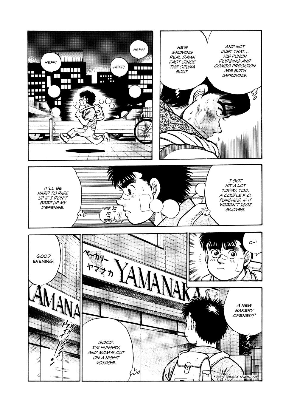 Hajime no Ippo Chapter 37 - Page 8