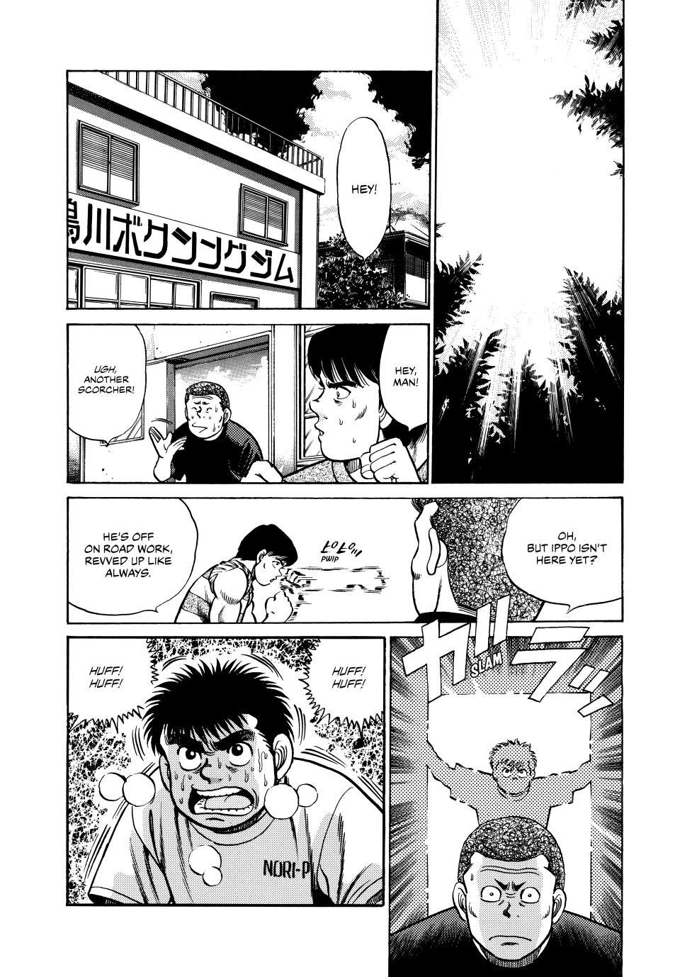 Hajime no Ippo Chapter 37 - Page 14