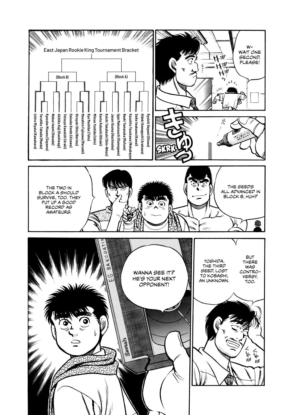 Hajime no Ippo Chapter 37 - Page 20
