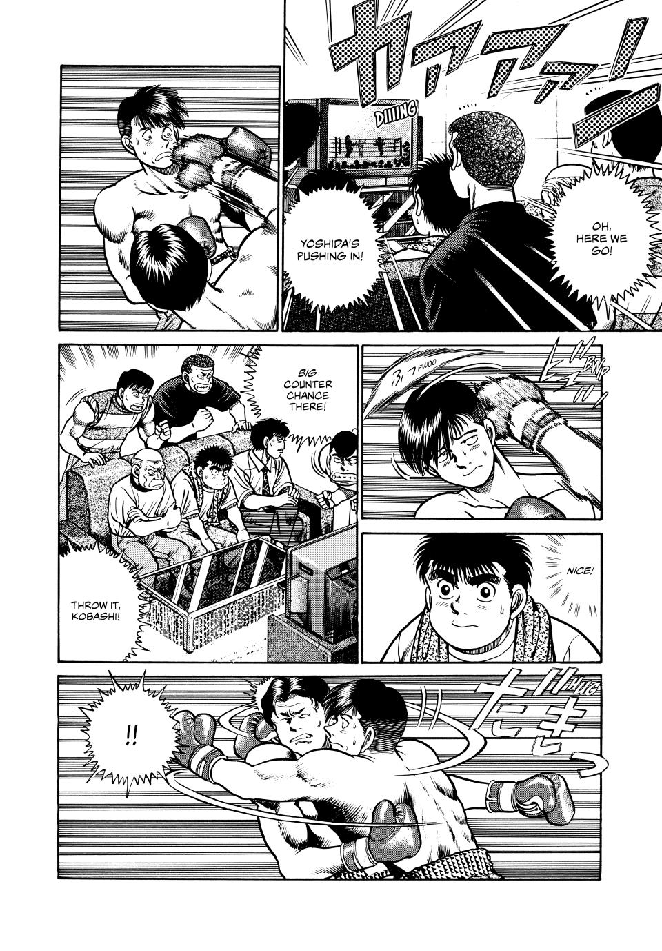 Hajime no Ippo Chapter 38 - Page 5