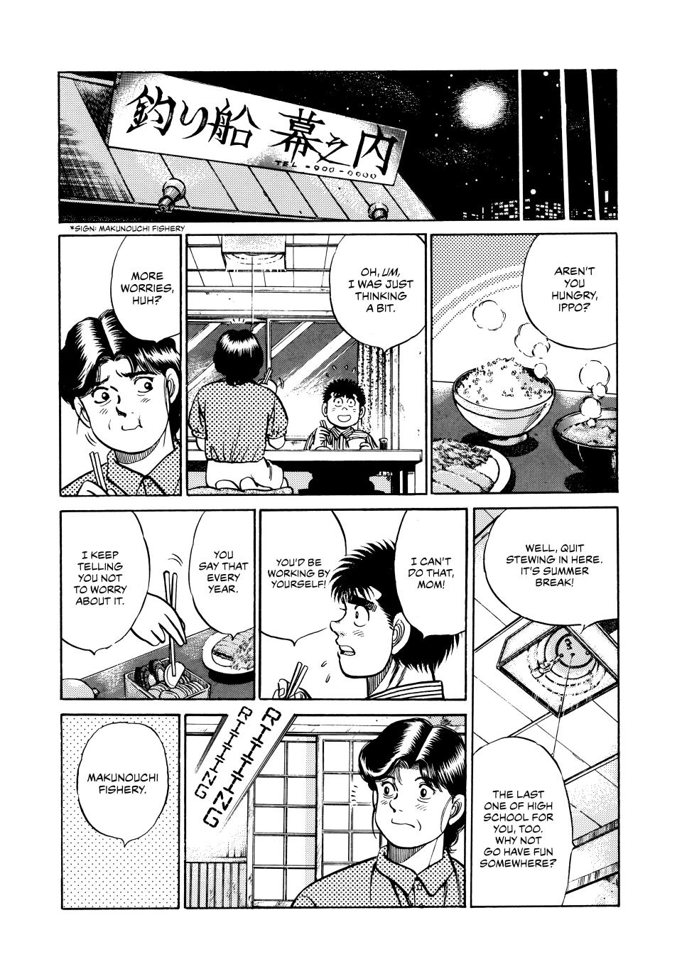 Hajime no Ippo Chapter 38 - Page 19