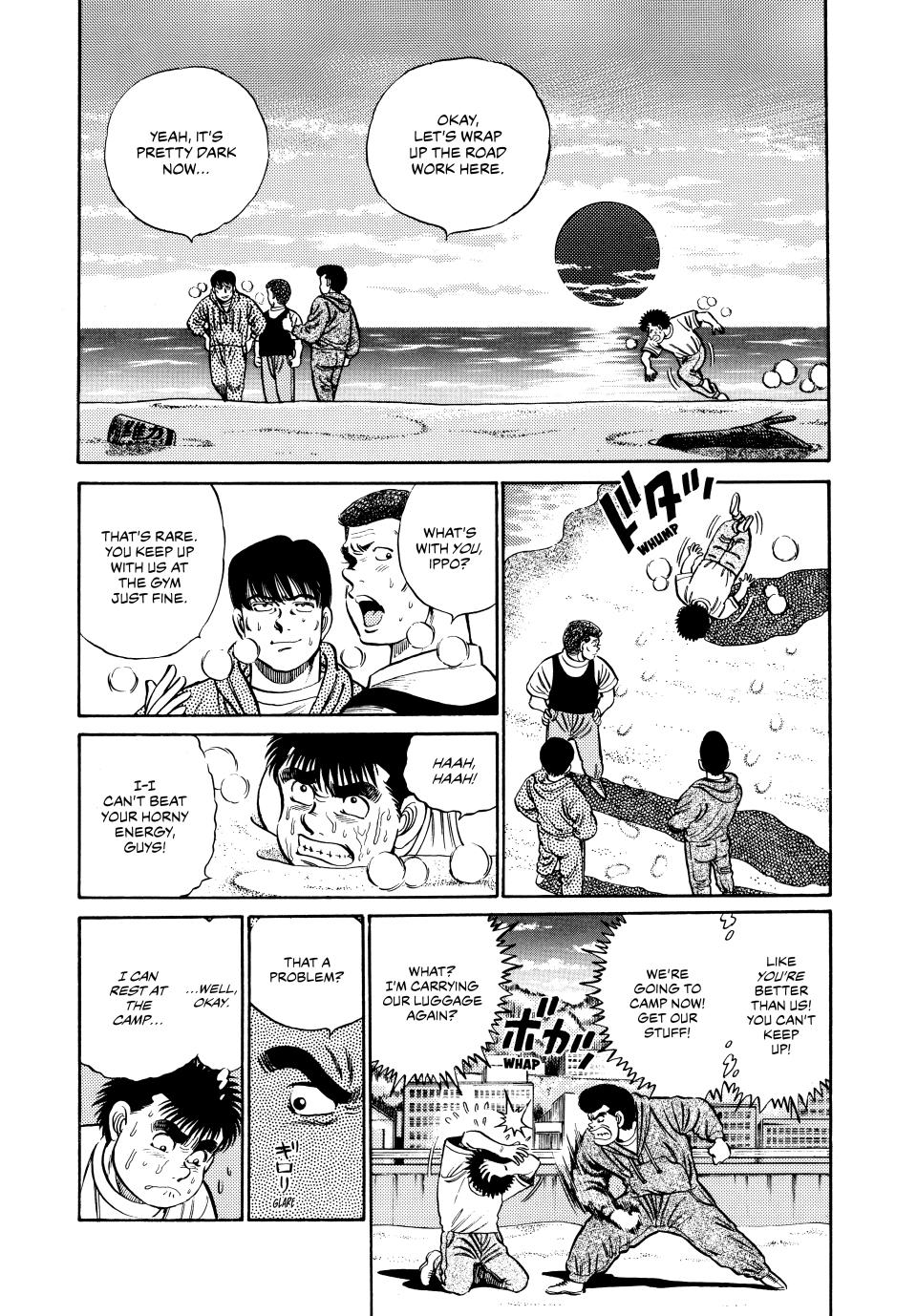 Hajime no Ippo Chapter 40 - Page 3