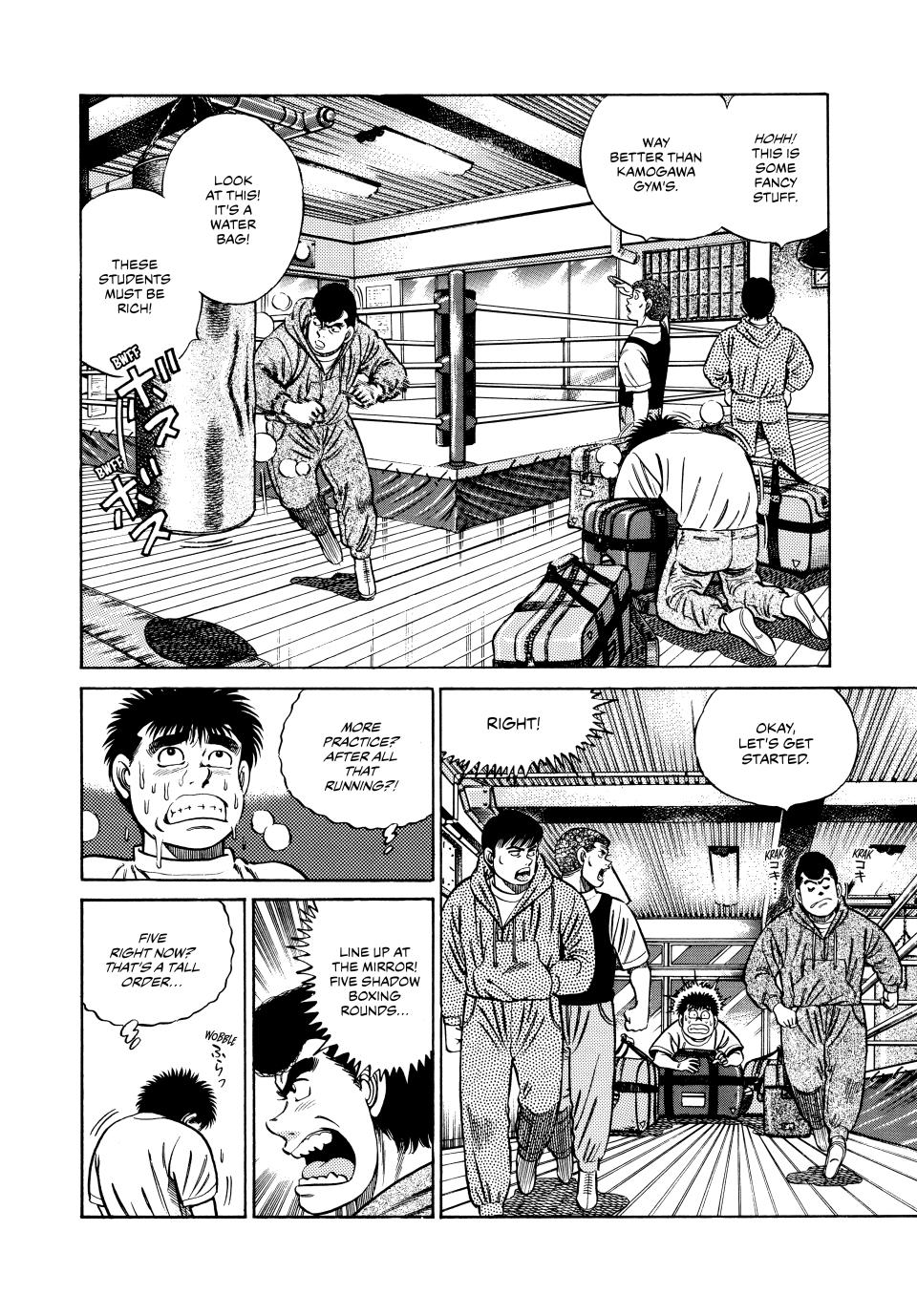 Hajime no Ippo Chapter 40 - Page 5