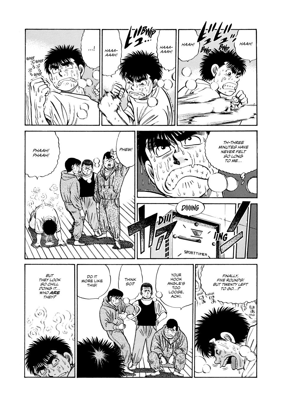 Hajime no Ippo Chapter 40 - Page 7