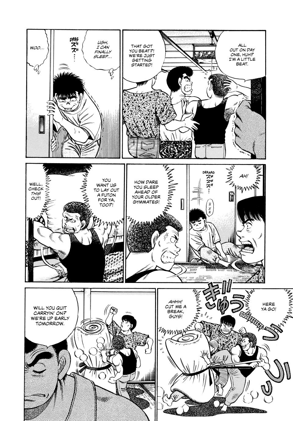 Hajime no Ippo Chapter 40 - Page 9