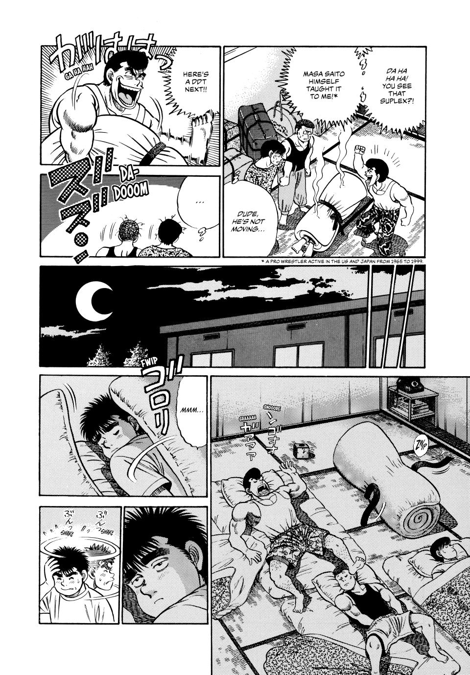Hajime no Ippo Chapter 40 - Page 11