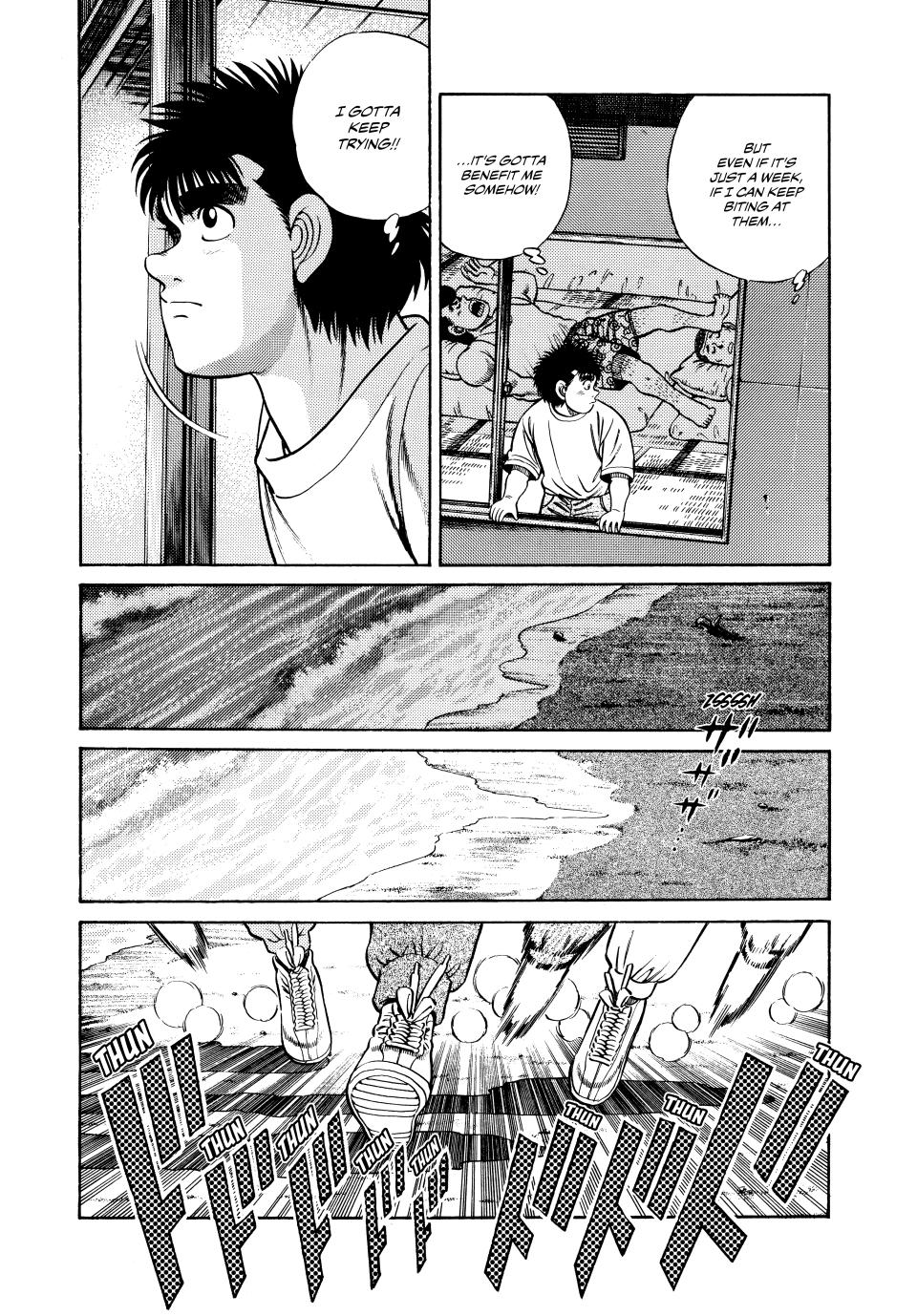 Hajime no Ippo Chapter 40 - Page 13