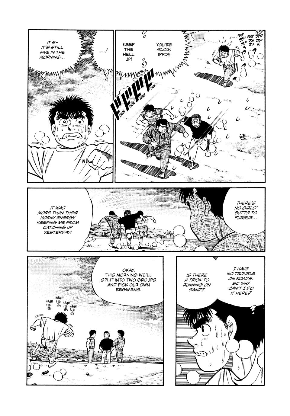 Hajime no Ippo Chapter 40 - Page 14