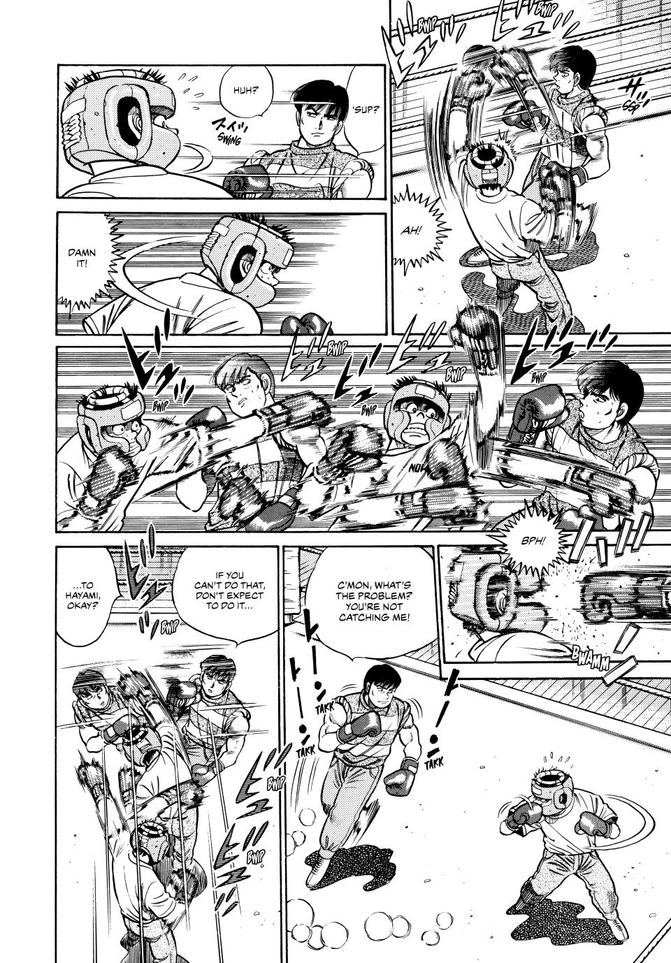 Hajime no Ippo Chapter 40 - Page 17