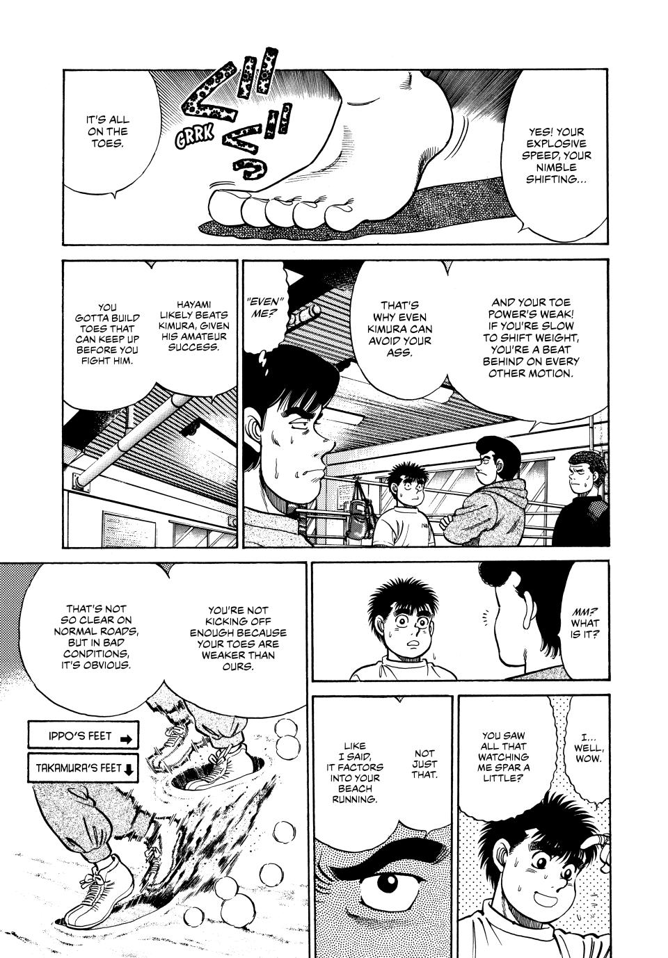 Hajime no Ippo Chapter 41 - Page 6
