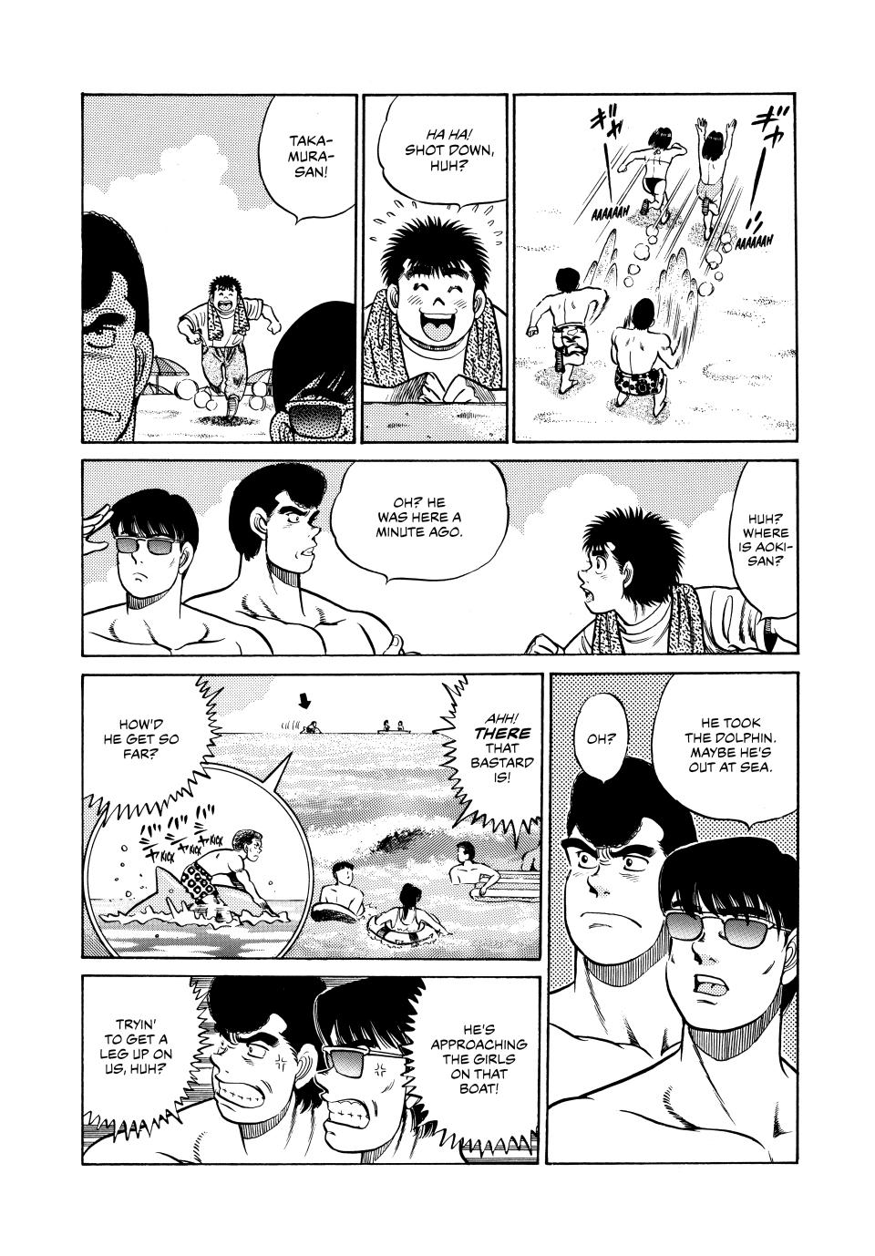 Hajime no Ippo Chapter 41 - Page 16