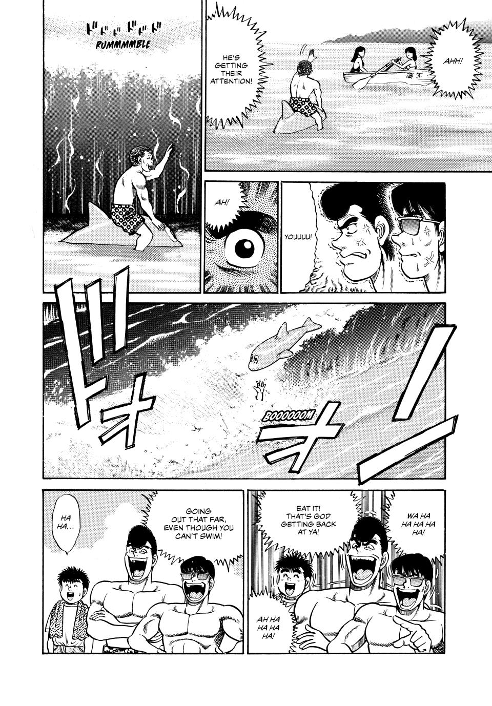 Hajime no Ippo Chapter 41 - Page 17
