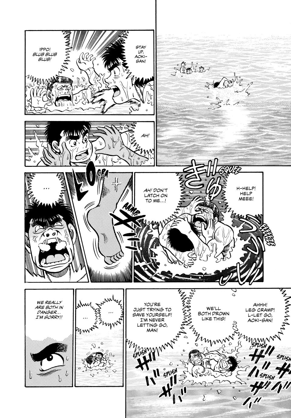 Hajime no Ippo Chapter 41 - Page 19