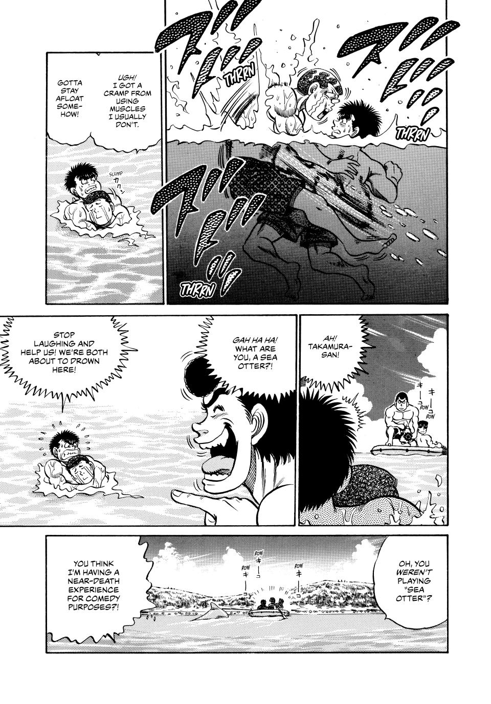 Hajime no Ippo Chapter 41 - Page 20