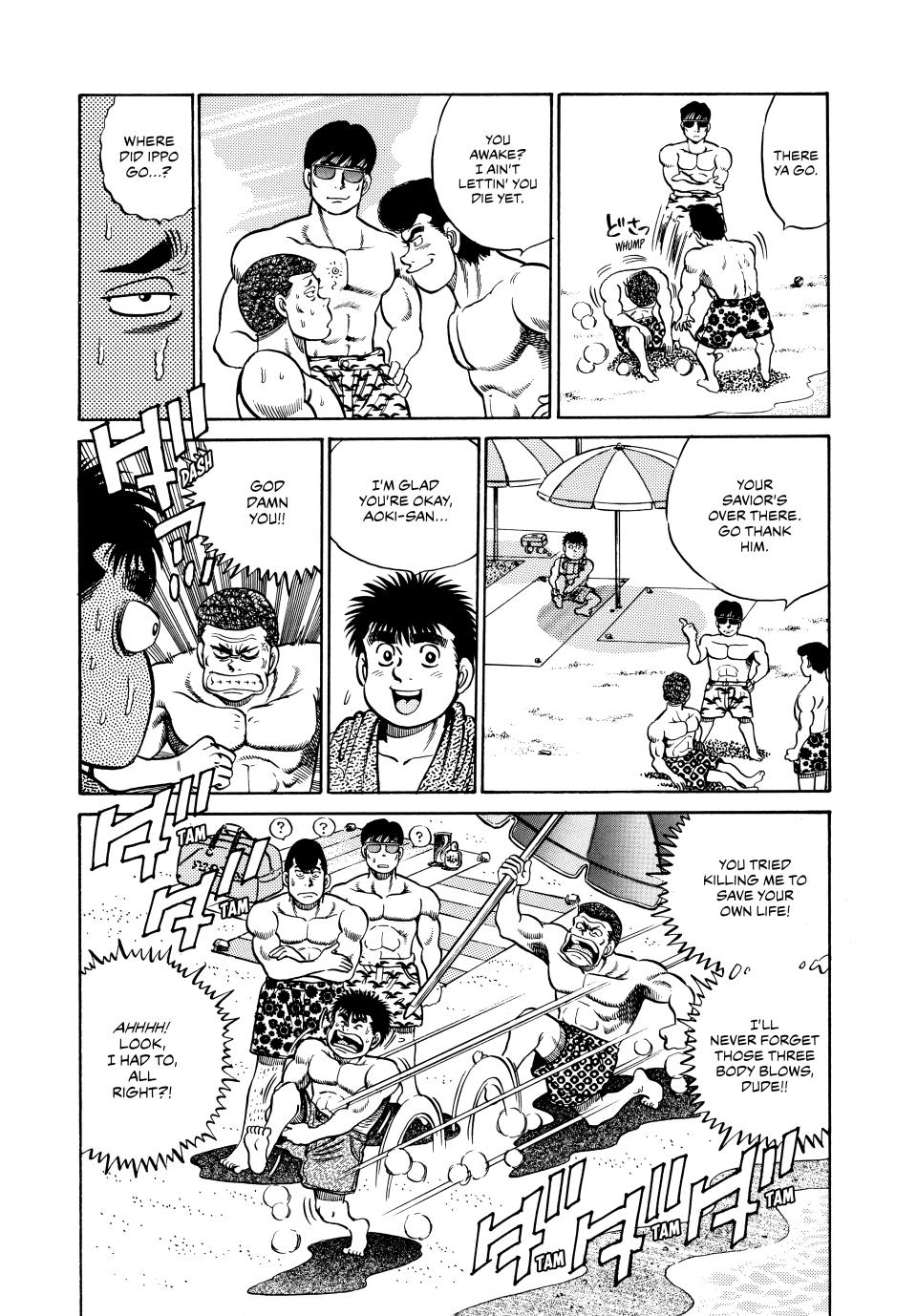 Hajime no Ippo Chapter 41 - Page 21
