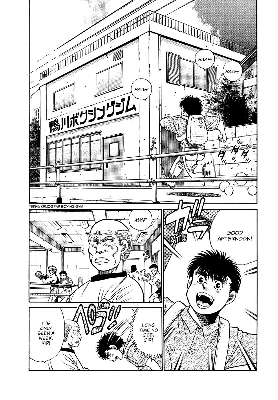 Hajime no Ippo Chapter 43 - Page 3